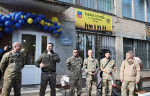 У Черкасах урочисто відкрили Будинок ветеранів